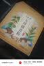 半山农 五行健睥散480克 薏苡仁茯苓山药莲子芡实粉中药材料早餐代餐粉 实拍图