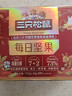 三只松鼠每日坚果750g30袋独立包装腰果开心果干休闲零食礼包中秋团购送礼 实拍图