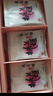东阿阿胶桃花姬阿胶糕180g*2礼盒装即食阿胶送长辈女礼品七夕情人节礼物 实拍图