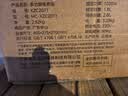 美的（Midea）电煮锅 小电锅 电蒸锅 电火锅 分体式电热锅 0涂层不锈钢  学生宿舍多功能锅 2.6L 配蒸笼 XZC2071 实拍图