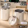 彩致（CAIZHI）304不锈钢水杯马克杯咖啡杯带盖家用双层防烫喝水杯子 咖白CZ6228 实拍图