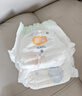 宜婴新梦想家全包臀婴小内裤2XL68超薄拉拉裤【未检出甲酰胺】 实拍图