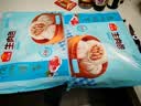 广州酒家生肉包750g20个早茶小笼包包子美食面点生鲜开学季儿童早餐 实拍图