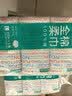 全棉时代洗脸巾80抽*6包一次性100%棉柔巾毛巾擦脸20*20CM 实拍图