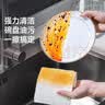 美丽雅洗碗抹布含植物纤维23*18cm10片疏油竹纤维不沾油掉毛清洁吸水 实拍图