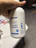 sakose凡士林金盏花止痒身体乳500g四季补水保湿防干燥皮肤热痒润肤乳 实拍图