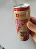良品铺子醒狮迎春礼坚果零食礼盒组合2068g/2010g混发礼包中秋节日团购 实拍图