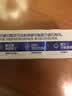 高露洁（Colgate）专效抗牙结石脱敏牙膏薄荷120g 护龈去口臭清新口气 实拍图