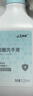 京东京造抑菌洗手液535ml*3 抑菌99.9% 氨基酸温和0酒精不伤手 实拍图