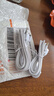 手机数据线适用华为tpyec7A快充p70p30p40mate荣耀nova7pro小米vivo手机tapyc充电线安卓typc 【1.5米1条】7A快充120W-TYPEC口 实拍图
