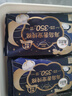 高洁丝【品牌直供安心品质】奢爽纯棉卫生巾420mm5片超长夜用超薄姨妈巾 实拍图
