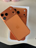 Apple/苹果【点击“立即领取“享补贴】iPhone 17 Pro Max 512GB 星宇橙色 移动联通电信5G双卡双待手机 实拍图