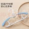 美丽雅宝宝衣架小孩防滑婴儿衣架6-12岁通用可伸缩儿童专用衣服架挂衣架 实拍图
