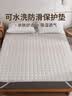 多喜爱家纺 夹绵床垫床褥 可水洗绑带防滑保护垫床垫子1.8床180*200cm 实拍图