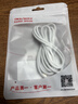 OKSJ适用苹果17/16/15充电线Type-C数据线双头PD60W快充【编织】iPhone17/16e15ProMaxiPad笔记本1.5米 实拍图