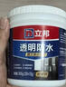 立邦透明防水胶免砸砖防水涂料卫生间厨房防水补漏材料透明堵漏胶300g 实拍图