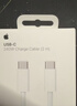 Apple/苹果 240W USB-C数据线-2米 type-c苹果充电线数据传输 苹果原装充电线iPhone 17充电线 实拍图