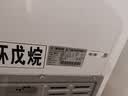 荣事达（Royalstar）小冰柜家用小型冷冻保鲜迷你冷藏商用卧式冷柜单用储母乳柜节能省电 128白色【可囤60斤肉 加厚发泡 强制冷】 实拍图