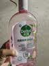 滴露（Dettol）衣物消毒液自然香氛洗衣除菌液 除螨除异味去汗臭48h留香1000ml*1 实拍图