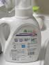 威露士la自然清新洗衣液西柚10.86斤（2.25L瓶+1L*3瓶+la内衣净90ml*2） 实拍图