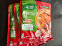 家乐炸粉系列 香蒜炸粉45g*3袋 小酥肉天妇罗炸粉 炸鸡调味料 实拍图