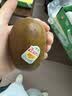 佳沛（zespri）新西兰 阳光金奇异果12粒特大果单果124-146g 猕猴桃水果礼盒 实拍图