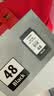 佳能（Canon）PG-48 黑色墨盒(适用E478/E478R/E3480/E418/E4280/E4580) 实拍图