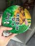 康师傅 方便面 经典小鸡炖蘑菇桶面102g*12 泡面整箱速食 方便食品 实拍图