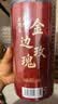 崇芝林国药药材金边玫瑰云南玫瑰花干花蕾花草茶花茶叶枸杞菊花茶130g 实拍图