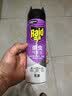 雷达（Raid）杀虫剂喷雾550ml*1瓶无香型家用室内杀虫气雾剂 蟑螂药 灭蚁苍蝇 实拍图