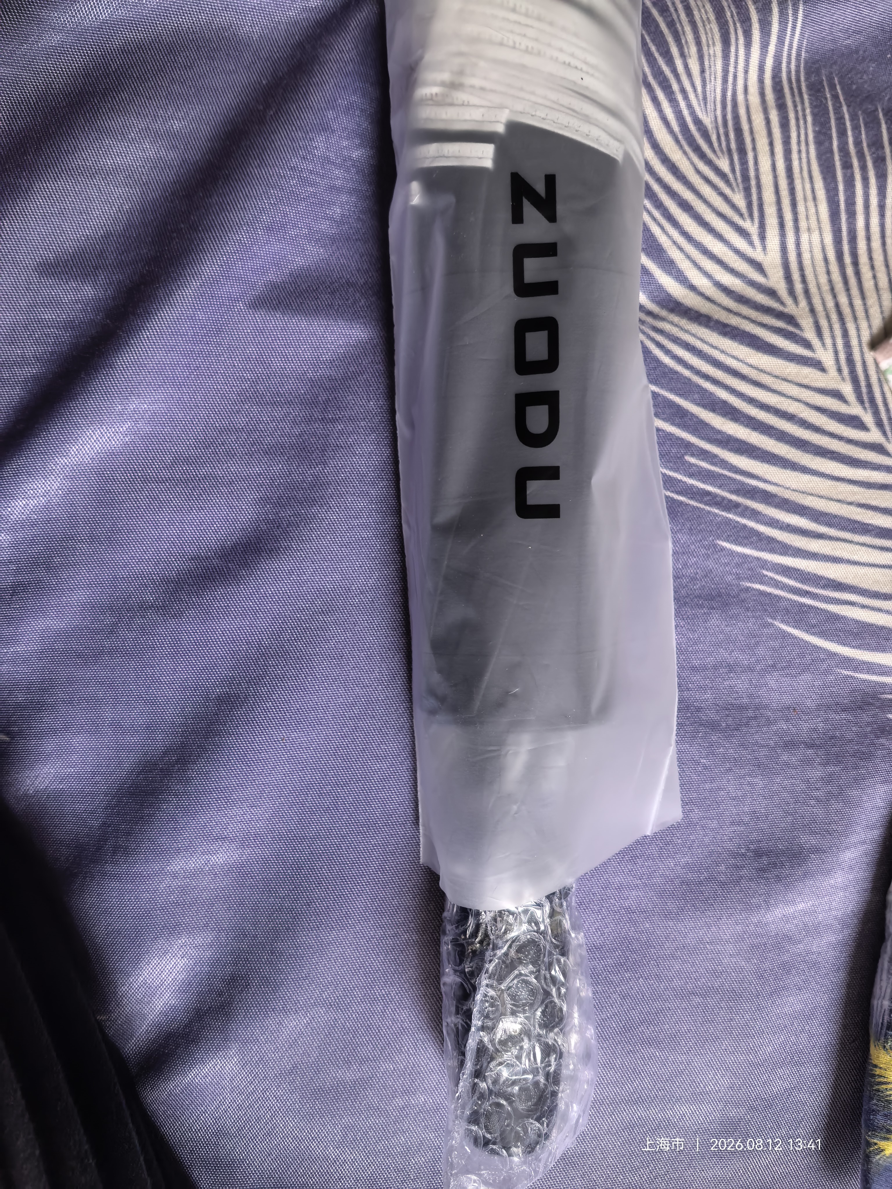 左都（ZUODU）全自动科技感雨伞小暴雨专用加大加厚加固男士大号抗风米车载折叠 实拍图