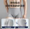 Freego纯棉平角一次性内裤男灭菌免洗日抛旅行商务出差度假男灰平角3XL 实拍图