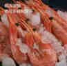 1号会员店（One's Member）北极甜虾 新货 净重3斤/ 90-130规格 熟冻 轻食海鲜 深海捕捞 实拍图