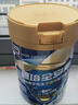 雅培全安素特医全营养配方粉900g麦香味 含蛋白粉剂 中老年补充营养 实拍图