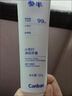 参半净齿健白牙膏 小苏打牙膏亮白去渍氨基酸 满杯红柚味120g 实拍图