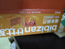 比比赞（BIBIZAN）蟹黄味糯米锅巴500g童年怀旧小吃办公室饼干膨化休闲零食品 实拍图