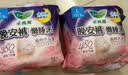 乐而雅花王懒睡派晚安裤L码5片安睡裤夜安裤裤型姨妈巾卫生巾京东自营 实拍图