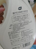 植护红石榴果香氛洗衣液10斤（2kg*2瓶+1kg袋）持久留香去渍内衣裤净 实拍图