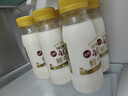 每日鲜语鲜牛奶4.0g蛋白质 211ml*6 家庭必备  巴氏杀菌乳 低温奶 实拍图