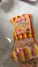 上好佳（Oishi）鲜虾条 膨化零食大礼包 6g*20袋 实拍图