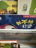 宝宝巴士jojo点读绘本书本图书宝贝赳赳儿童绘本(不含点读笔)宝宝点读书1-3岁幼儿园读物婴幼儿启蒙童书双语识字认知书本立体百科全书有声阅读早教发声故事书籍安全认知大百科睡前故事果冻贴纸书触摸书开学季 实拍图