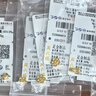 周六福七夕情人节礼物黄金999元宝金条小金豆爱心赏金玩咖投资金 计价 钱币-1g 实拍图