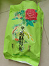 十月稻田 胚芽米 3斤（东北大米 杂粮伴侣 粥米 小包装1.5kg） 实拍图