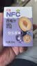 汇源100%NFC西梅汁礼盒装纯果汁健康饮料果蔬汁200ml*12盒礼盒果蔬汁 实拍图