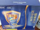 雅培全安素 特医全营养配方粉900g*2 麦香味 经典礼盒送礼 实拍图