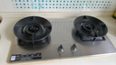 美的（Midea）【天然气】燃气灶 家用5.2kW猛火灶台嵌两用 70%热效率 可调节底盘 JZT-A5-G 实拍图