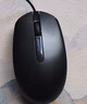 惠普（HP）M10鼠标黑色微声版有线鼠标 笔记本台式电脑一体机通用办公鼠标 便携对称商务微声鼠标 黑色5支装 实拍图