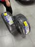米其林（MICHELIN）汽车轮胎 235/45R18 98W 浩悦五代 Primacy 5 适配迈腾/凯美瑞 实拍图
