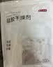京东京造 巨除湿硅胶食品干燥剂除湿防潮食品衣柜干燥剂包5g*100包 实拍图