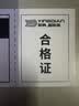 英典木门指纹锁密码锁智能门锁办公室门电子锁卧室门房间用锁上门安装 实拍图
